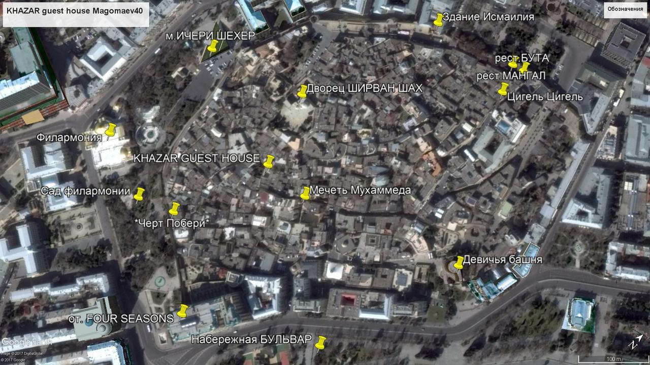 Guesthouse Khazar In Old City باكو المظهر الخارجي الصورة